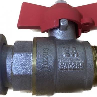 Кран кульовий 3/4"-1/2 (15н/20вн)  прямий для підключення газ.котла з нак.гайкою