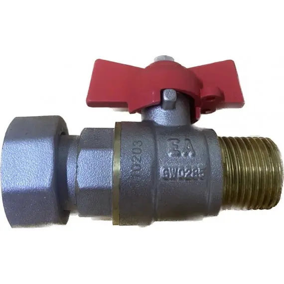 Кран кульовий 3/4"-1/2 (15н/20вн)  прямий для підключення газ.котла з нак.гайкою