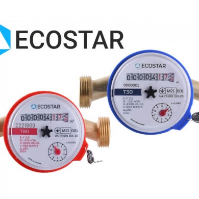 Лічильник холодної води  Ecostar 1/2