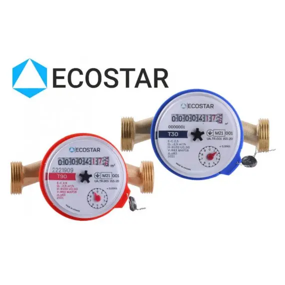 Лічильник холодної води  Ecostar 1/2