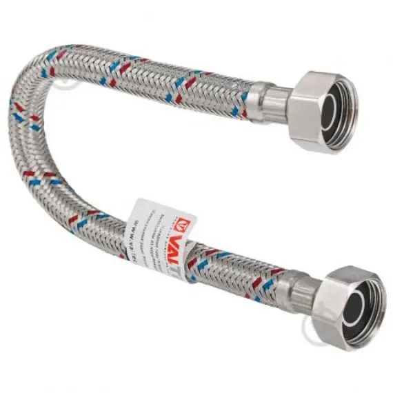 Шланг для води 300 см 1/2" ВВ AW (жовта полоска)